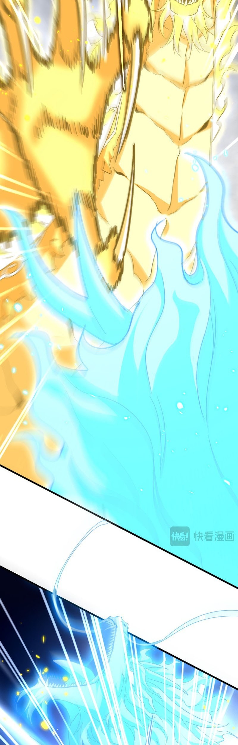 Magic Emperor Chapter 726 page 7