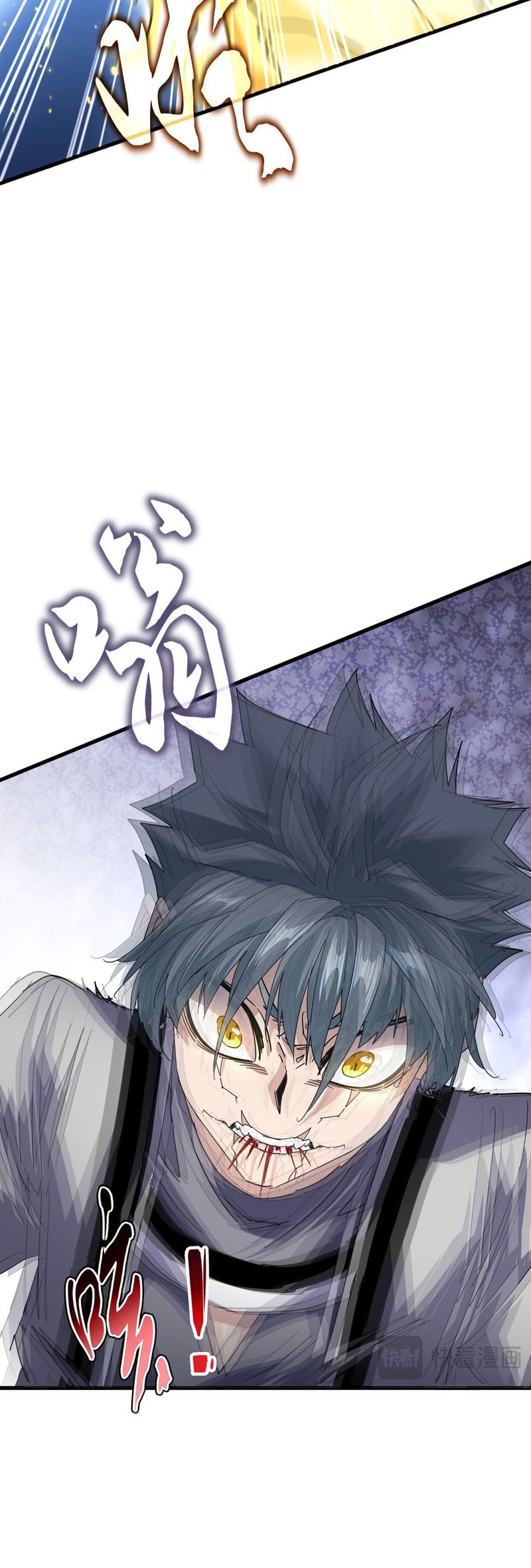 Magic Emperor Chapter 727 page 21