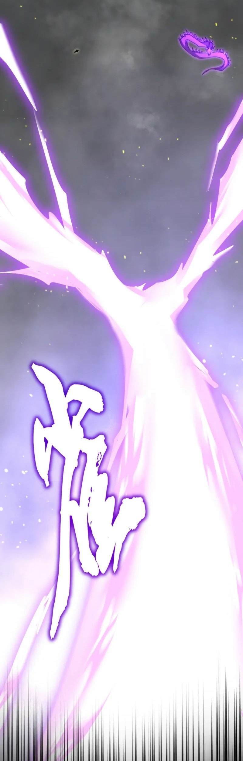 Magic Emperor Chapter 729 page 36