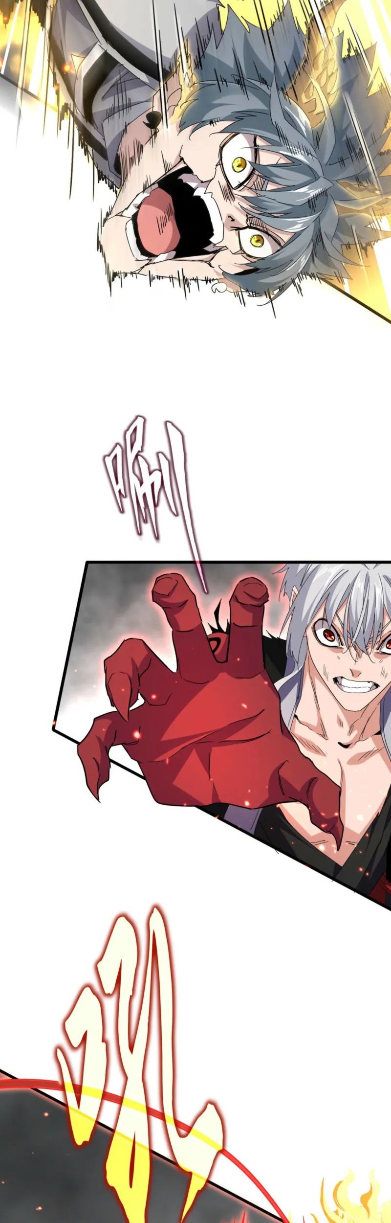 Magic Emperor Chapter 729 page 3