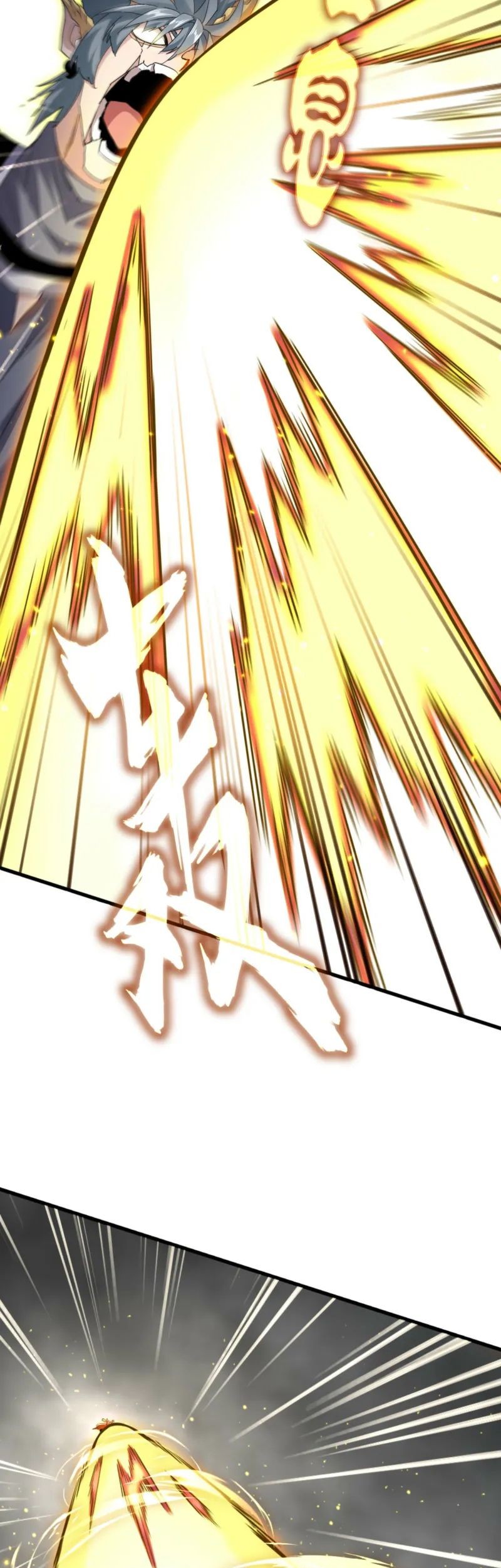 Magic Emperor Chapter 729 page 6