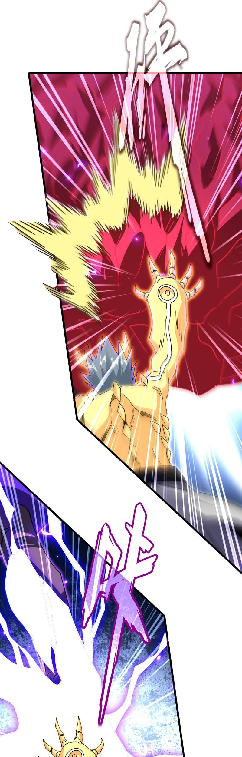 Magic Emperor Chapter 730 page 36