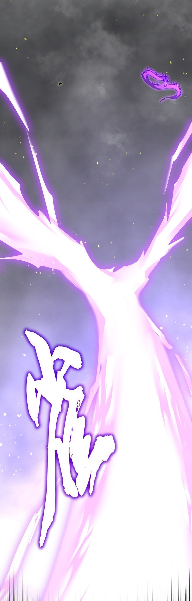 Magic Emperor Chapter 730 page 3