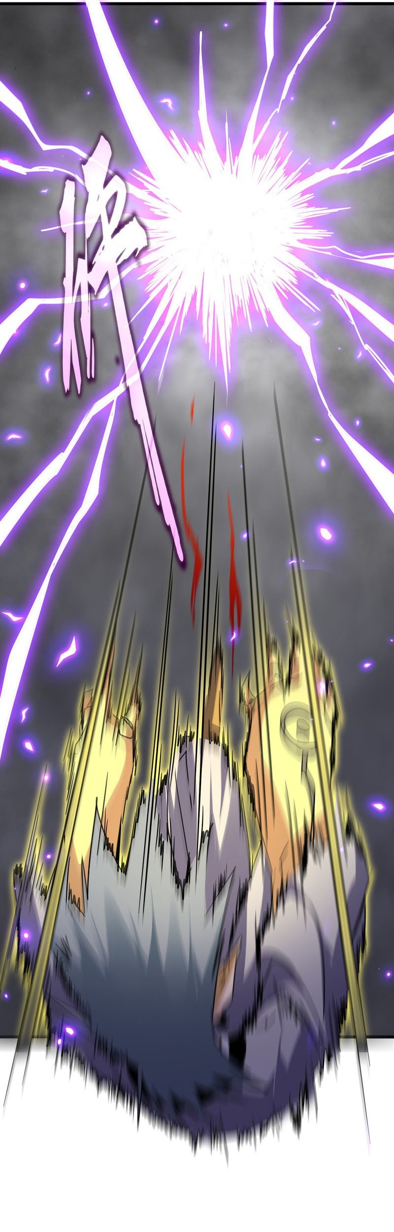 Magic Emperor Chapter 730 page 10