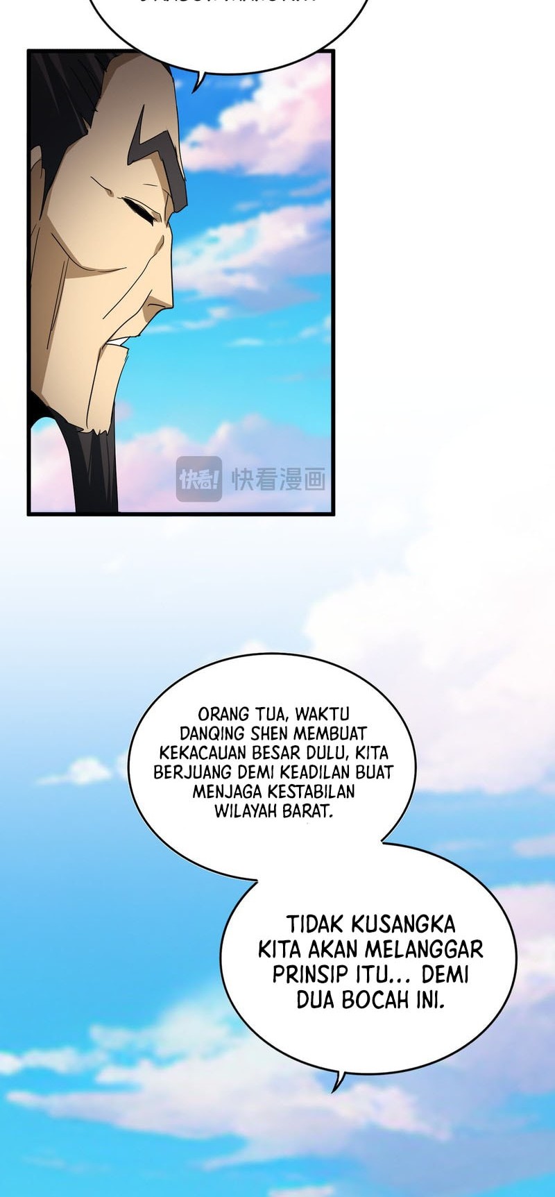 Magic Emperor Chapter 730 page 32
