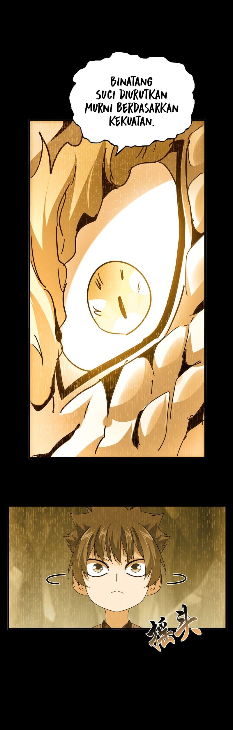 Magic Emperor Chapter 732 page 16
