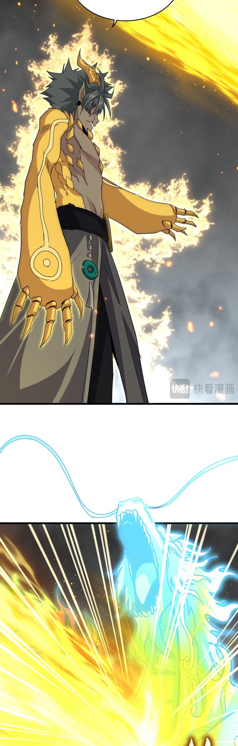 Magic Emperor Chapter 734 page 13