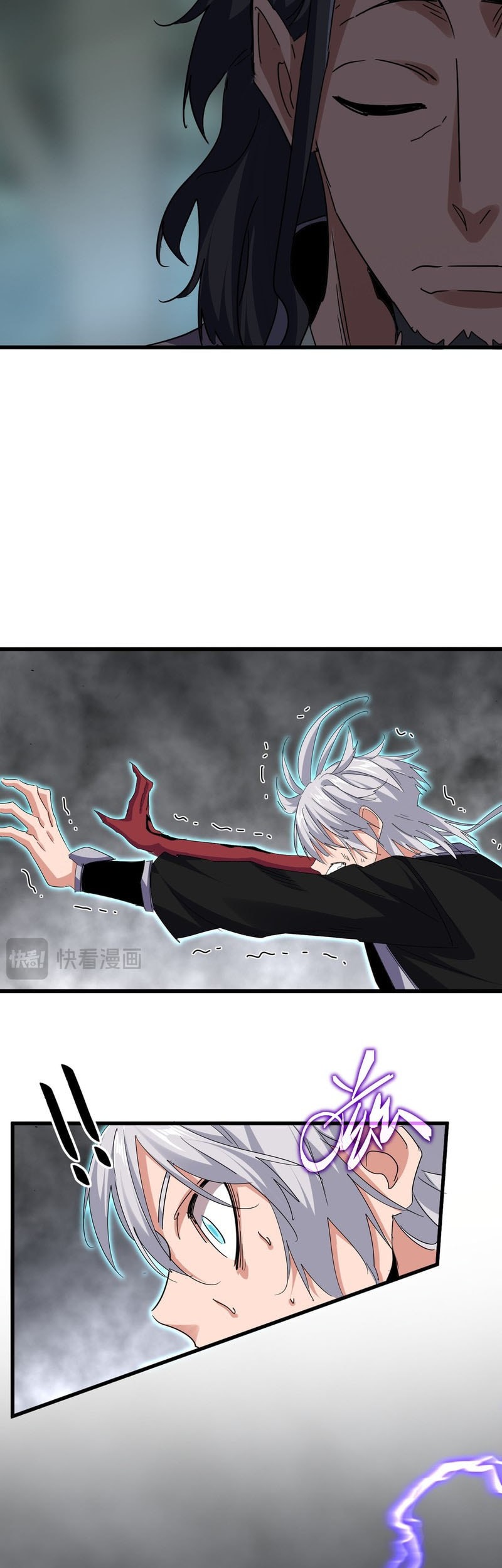 Magic Emperor Chapter 734 page 17