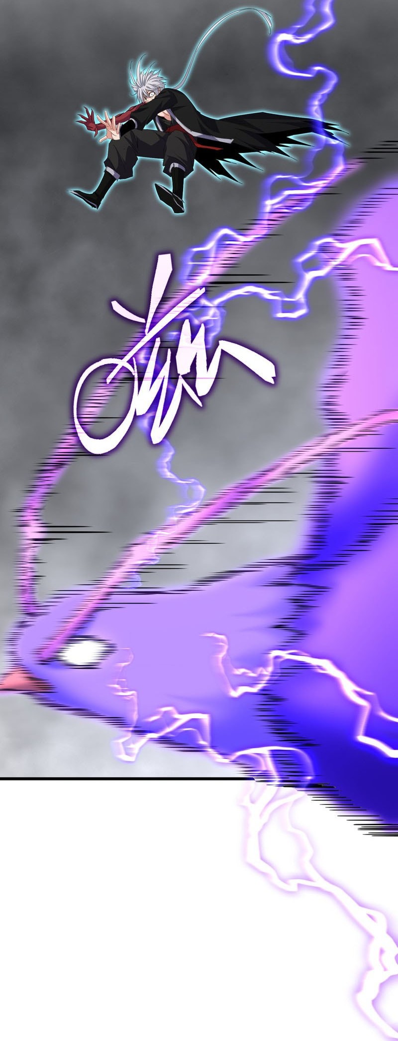 Magic Emperor Chapter 734 page 18
