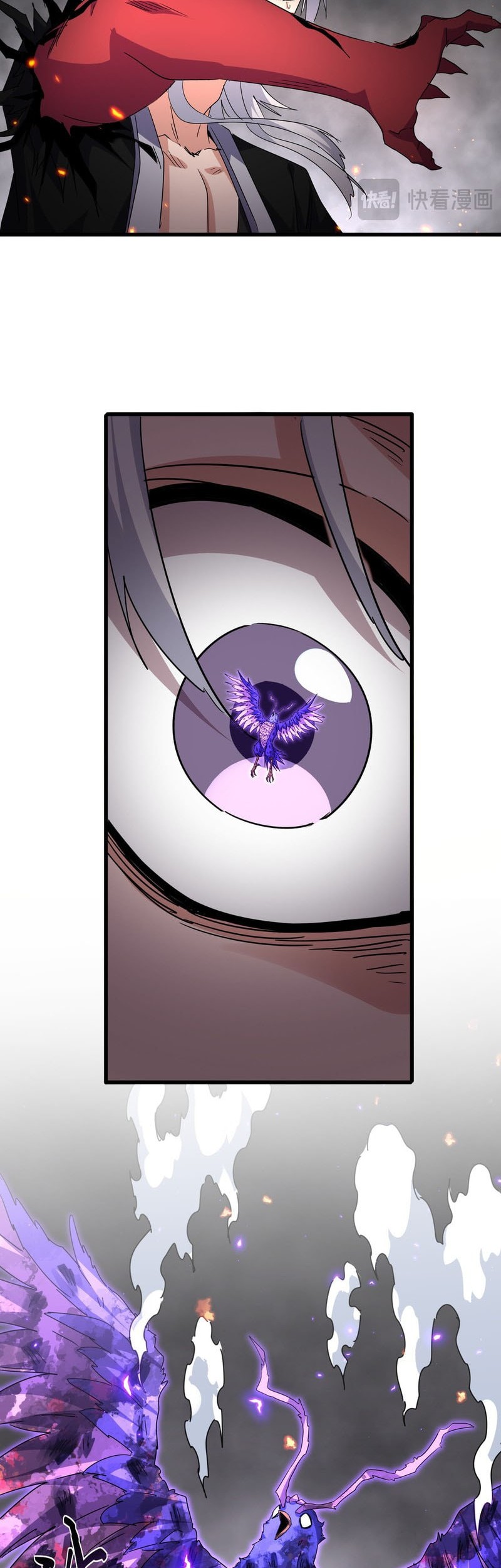 Magic Emperor Chapter 734 page 23