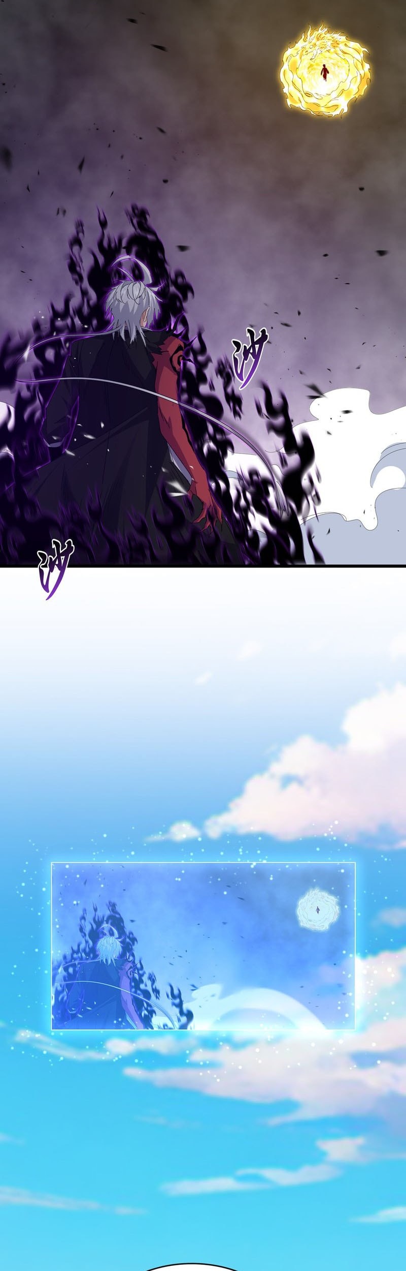 Magic Emperor Chapter 735 page 4