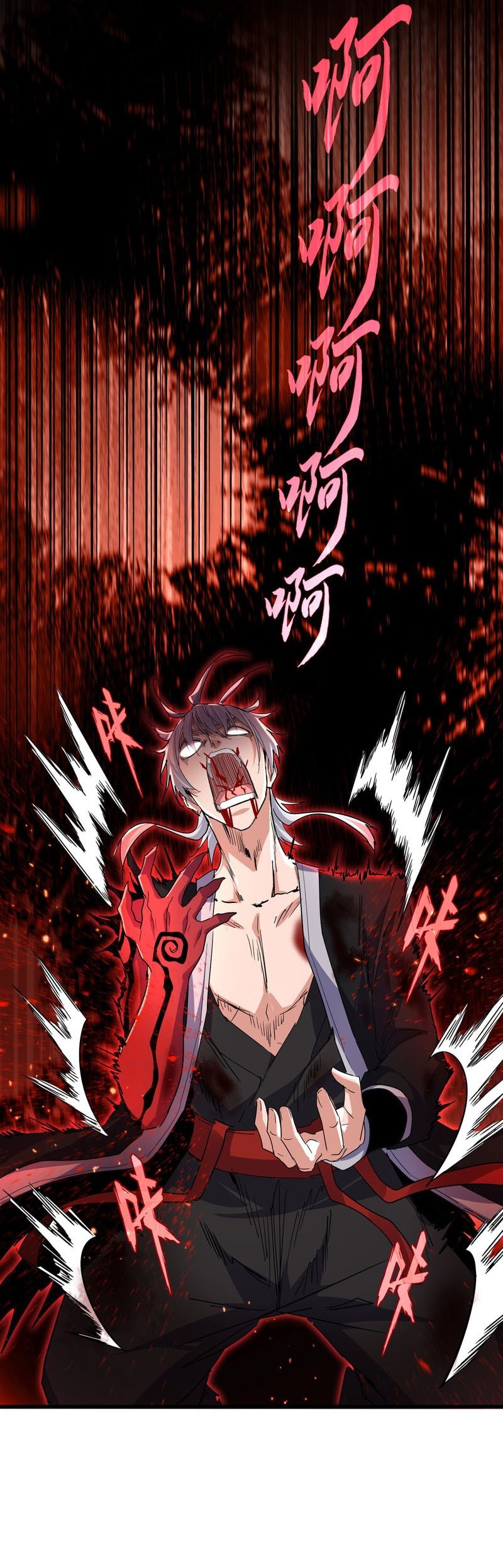 Magic Emperor Chapter 736 page 9