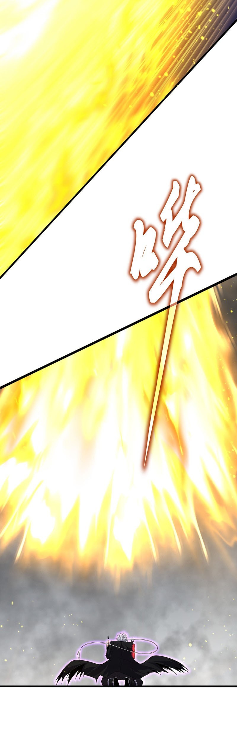 Magic Emperor Chapter 736 page 14