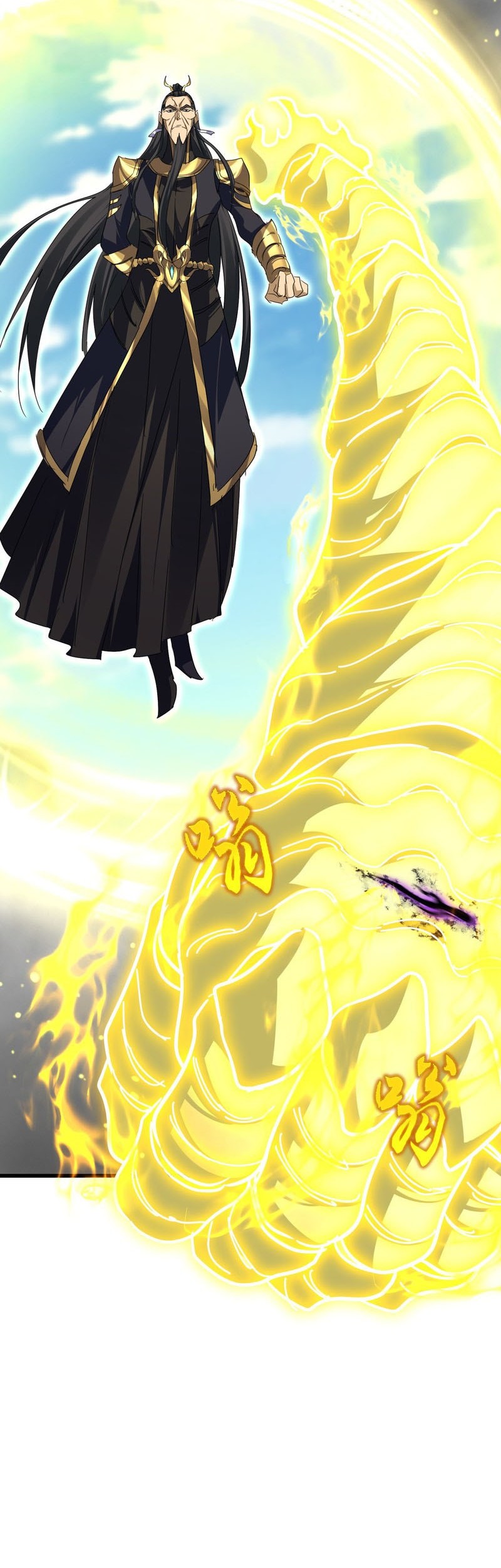 Magic Emperor Chapter 736 page 23