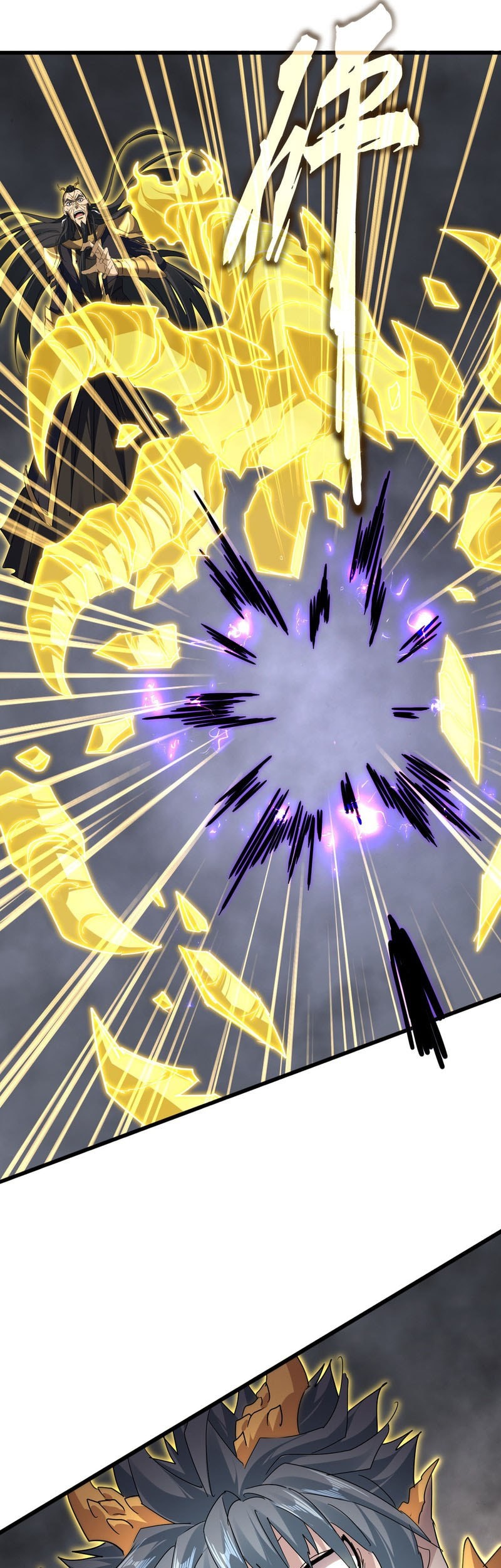 Magic Emperor Chapter 736 page 30