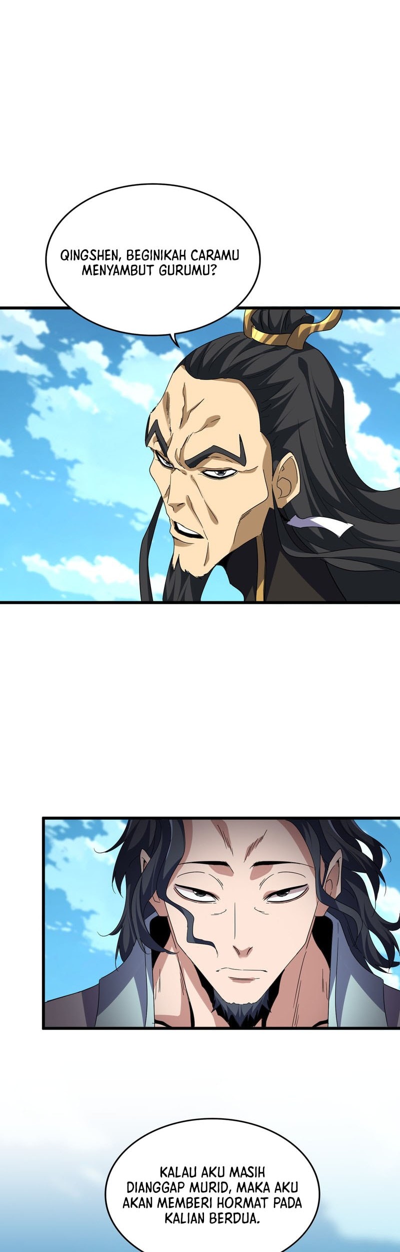 Magic Emperor Chapter 743 page 12