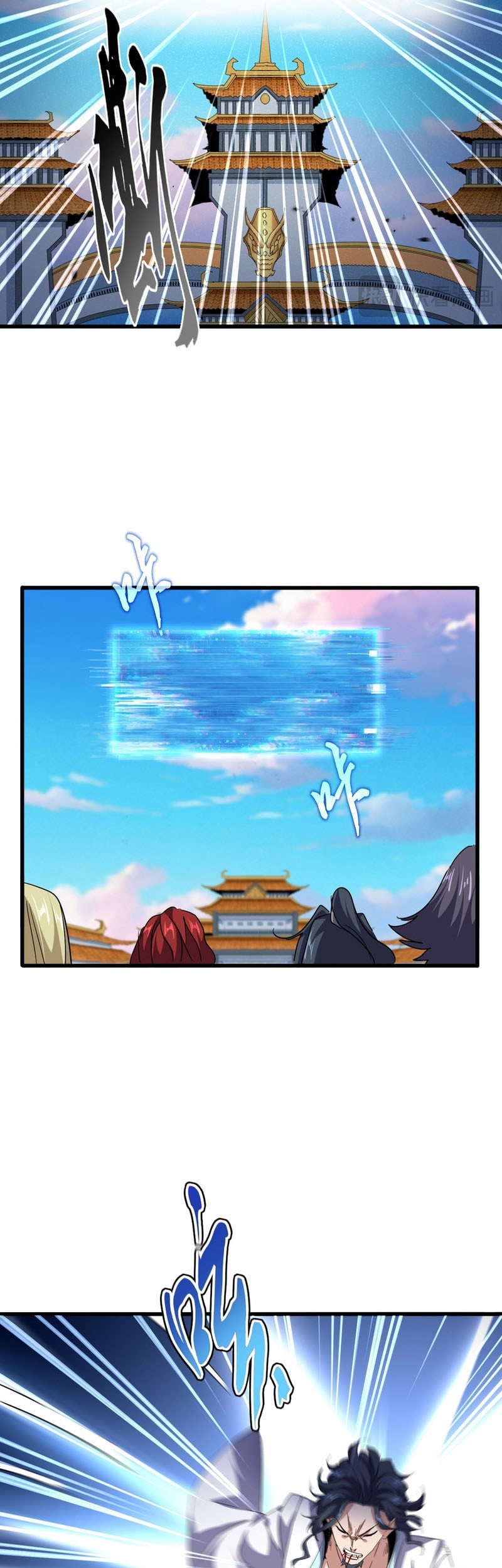 Magic Emperor Chapter 744 page 26