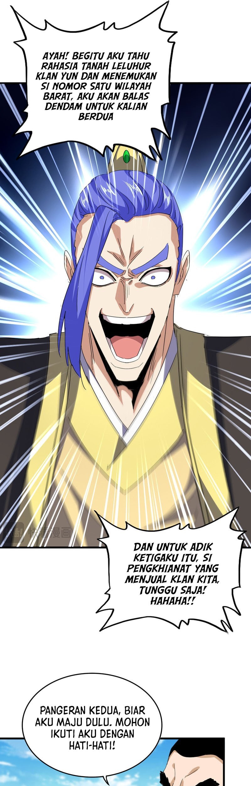 Magic Emperor Chapter 747 page 14