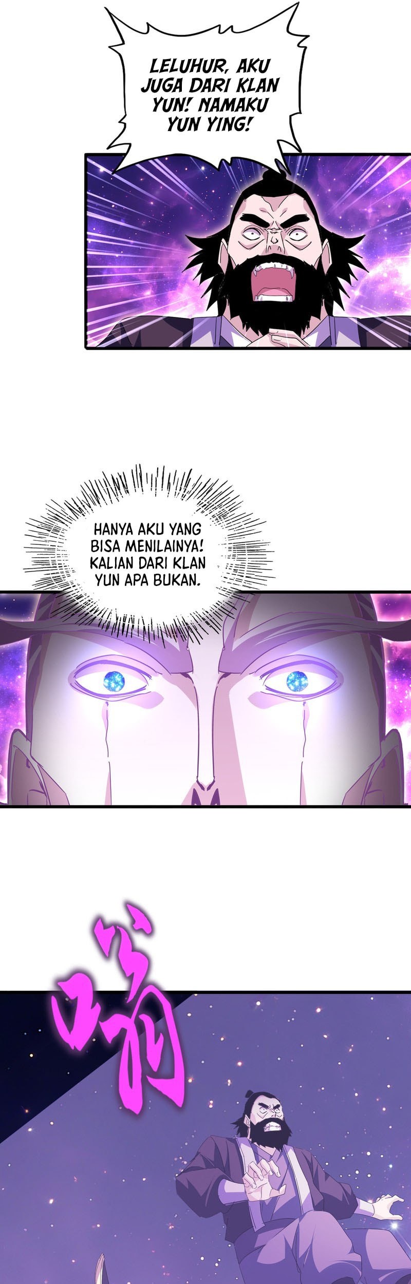 Magic Emperor Chapter 747 page 26
