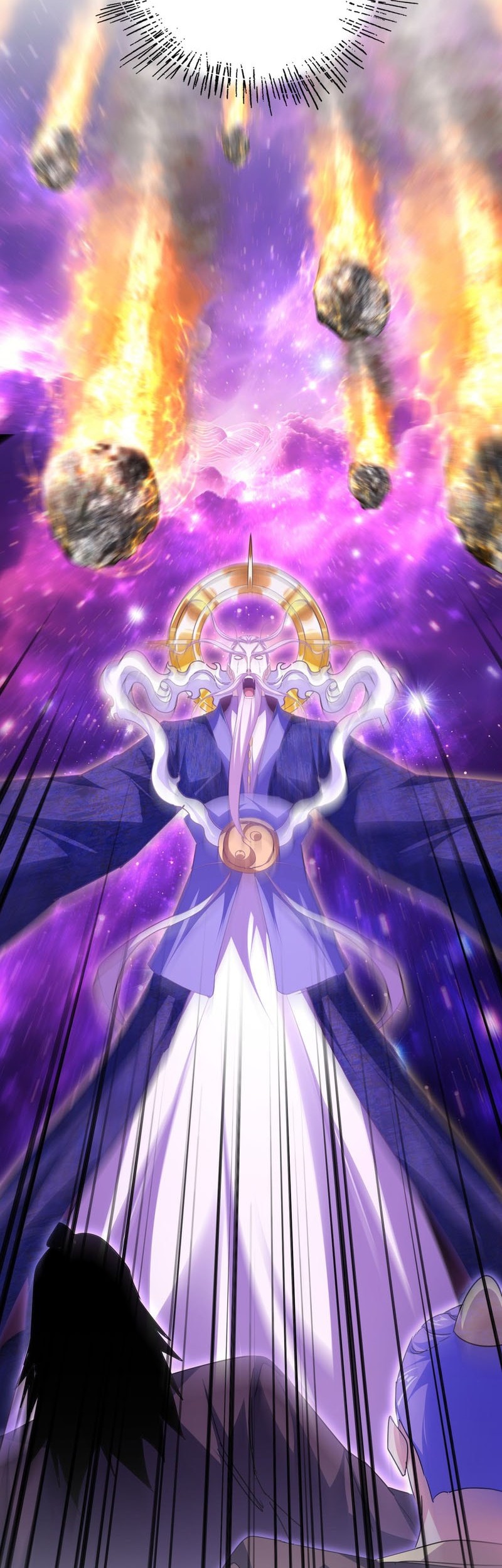 Magic Emperor Chapter 748 page 3