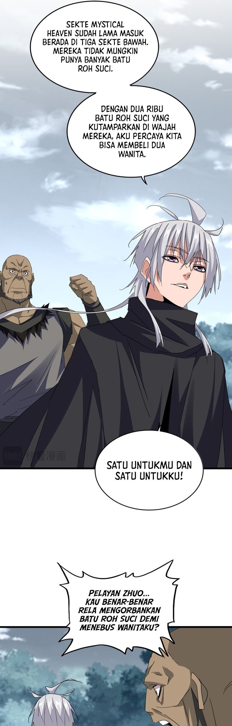 Magic Emperor Chapter 752 page 14