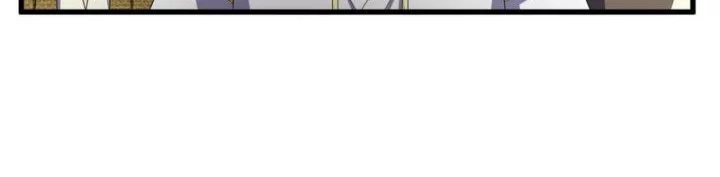 Magic Emperor Chapter 755 page 25