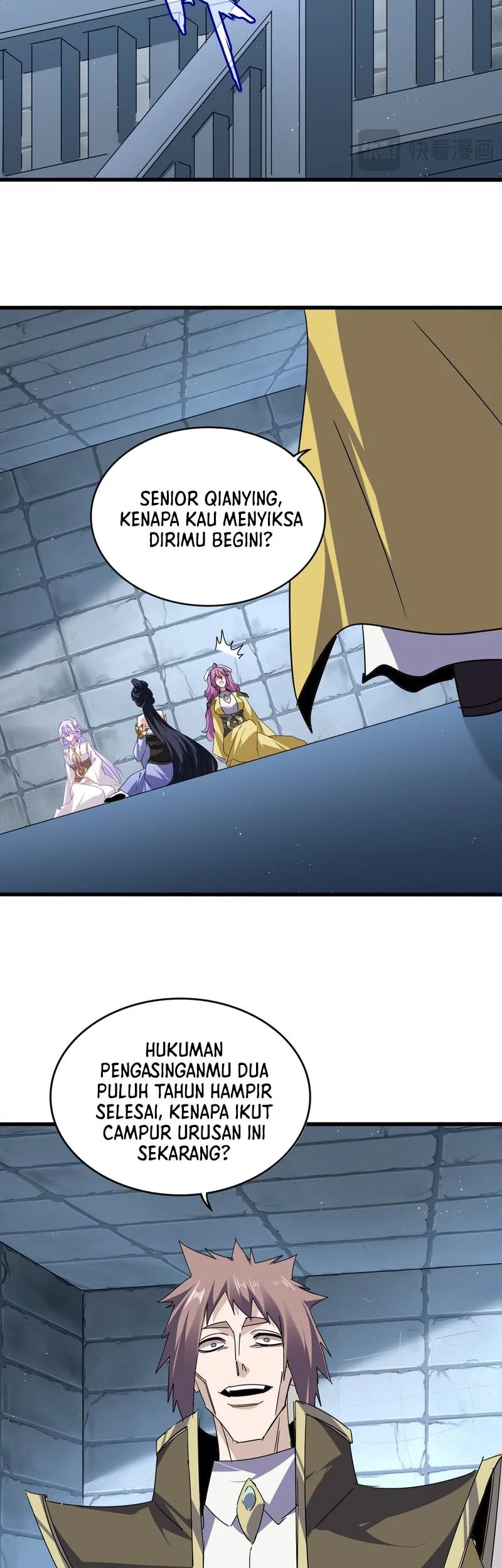 Magic Emperor Chapter 757 page 7