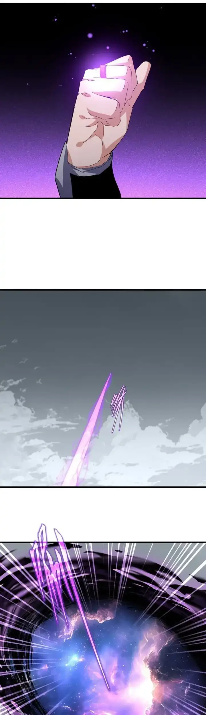 Magic Emperor Chapter 761 page 22