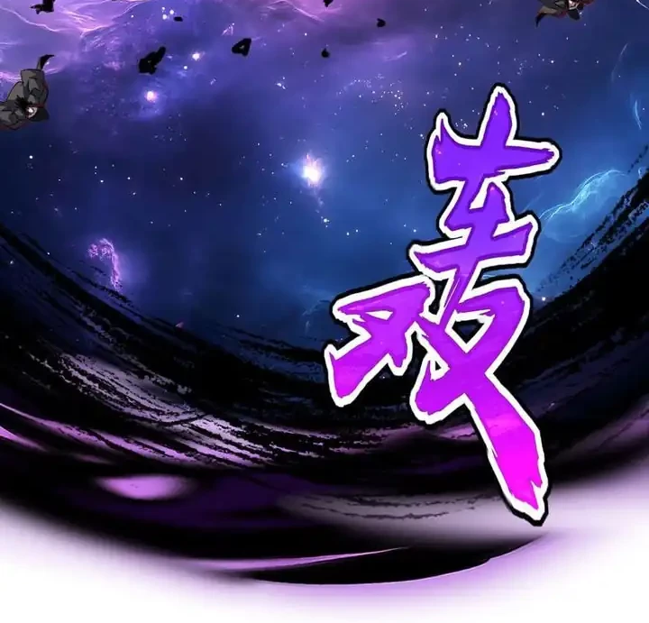 Magic Emperor Chapter 761 page 25