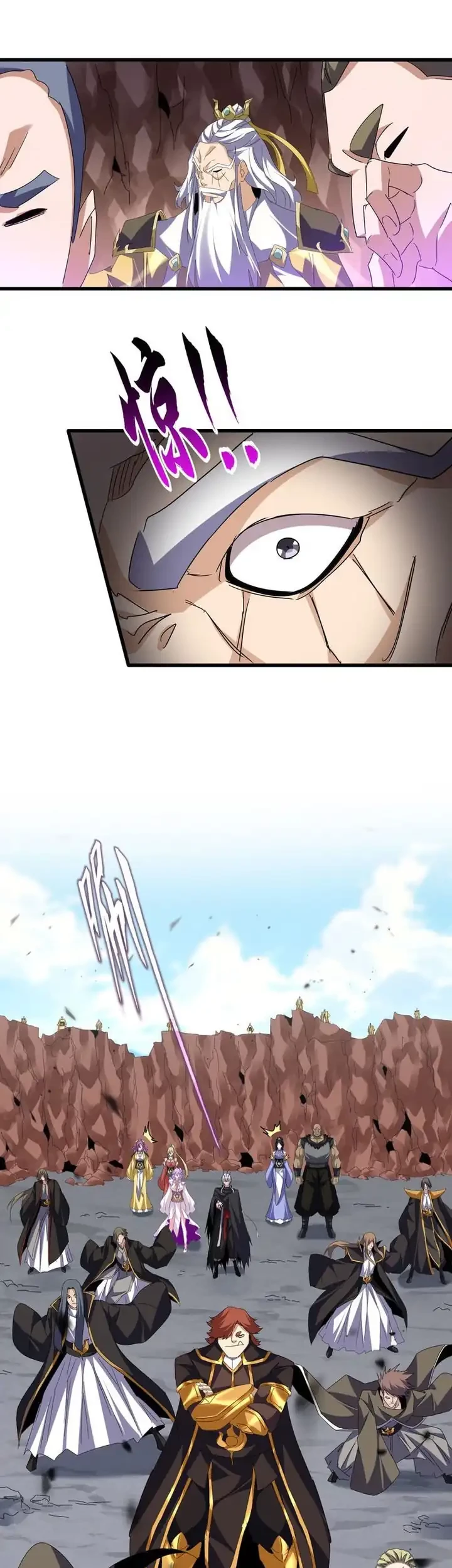 Magic Emperor Chapter 761 page 16