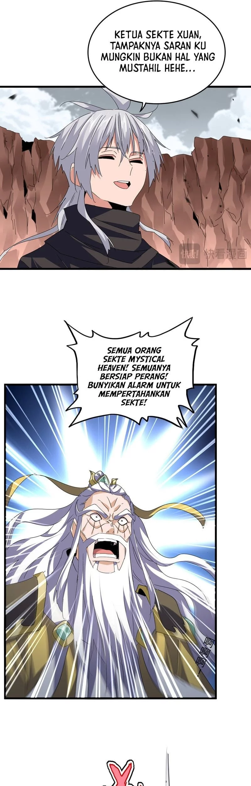 Magic Emperor Chapter 762 page 7