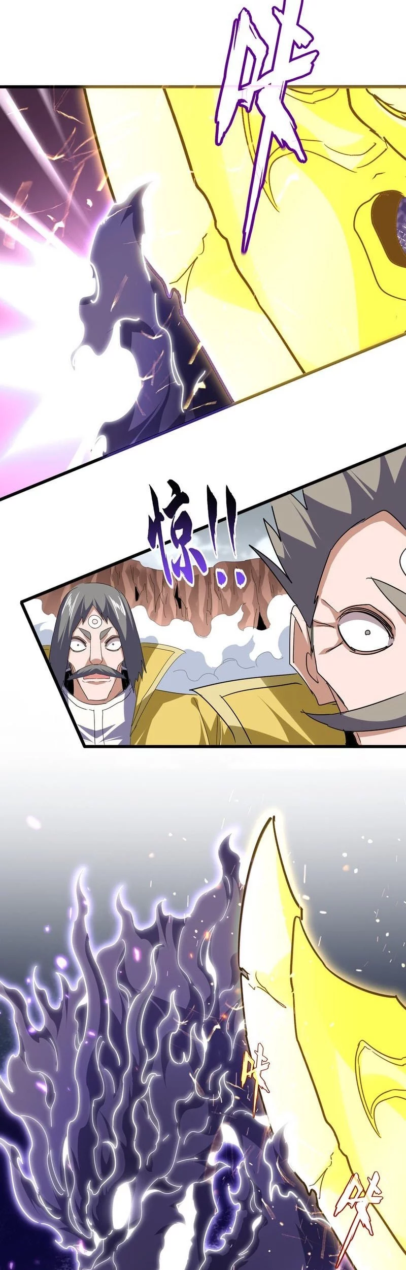 Magic Emperor Chapter 762 page 28