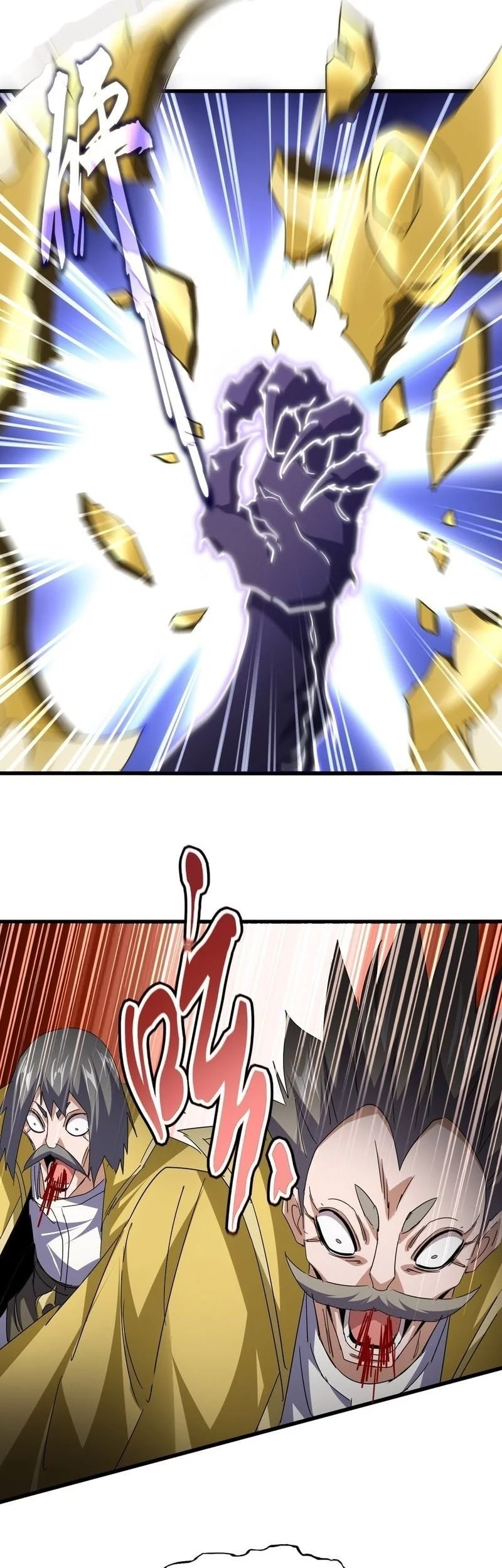 Magic Emperor Chapter 762 page 30