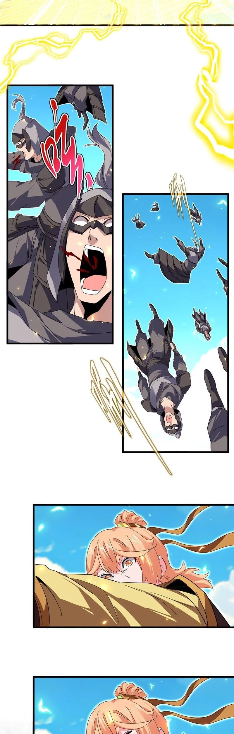 Magic Emperor Chapter 763 page 27