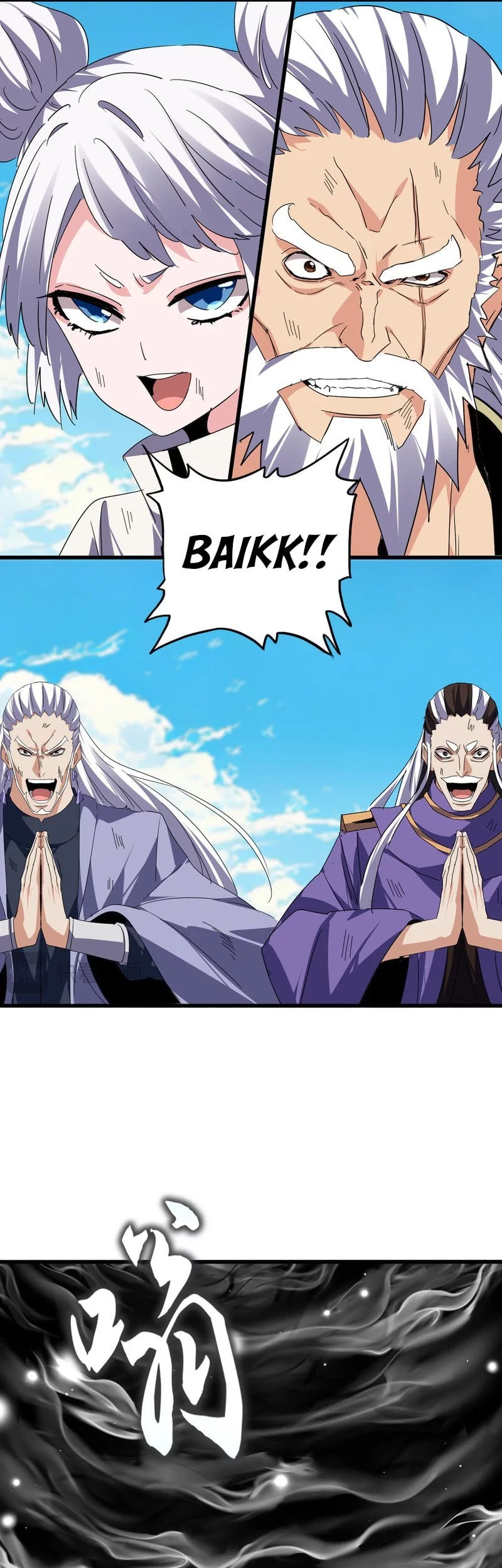 Magic Emperor Chapter 766 page 18