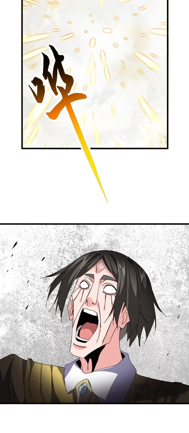 Magic Emperor Chapter 767 page 13