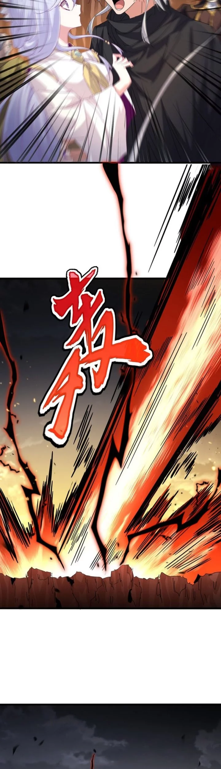 Magic Emperor Chapter 772 page 19