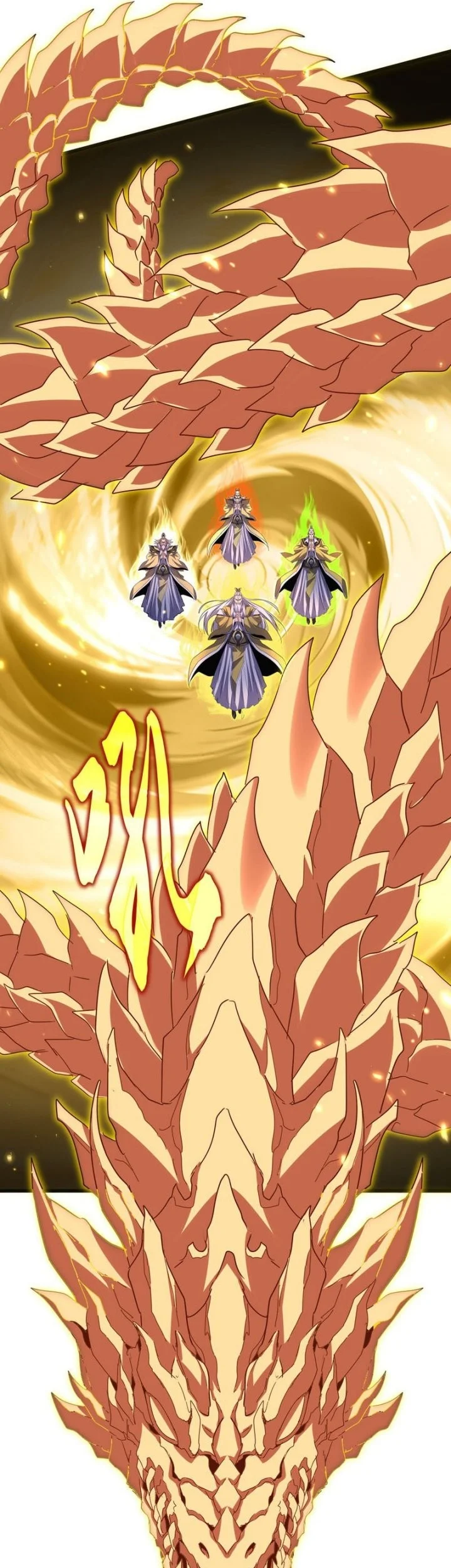 Magic Emperor Chapter 773 page 10