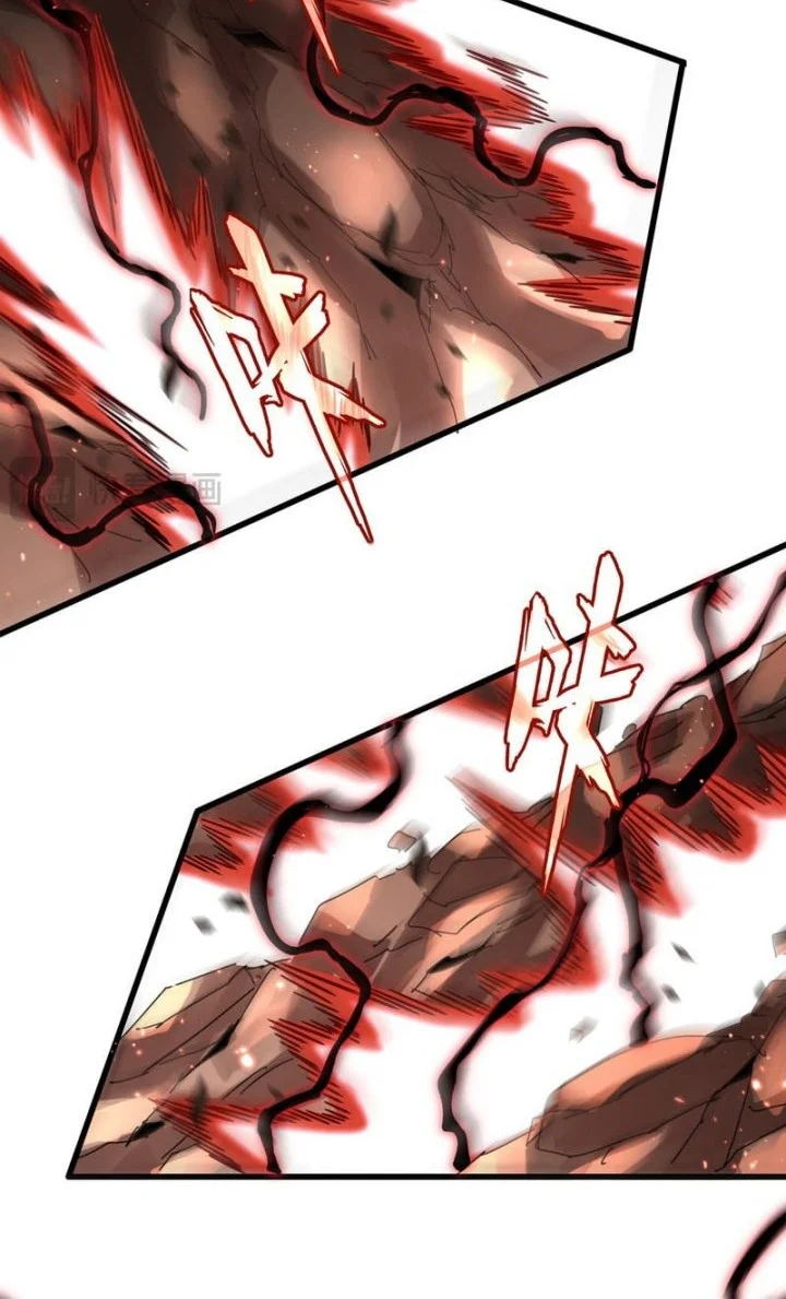 Magic Emperor Chapter 773 page 28