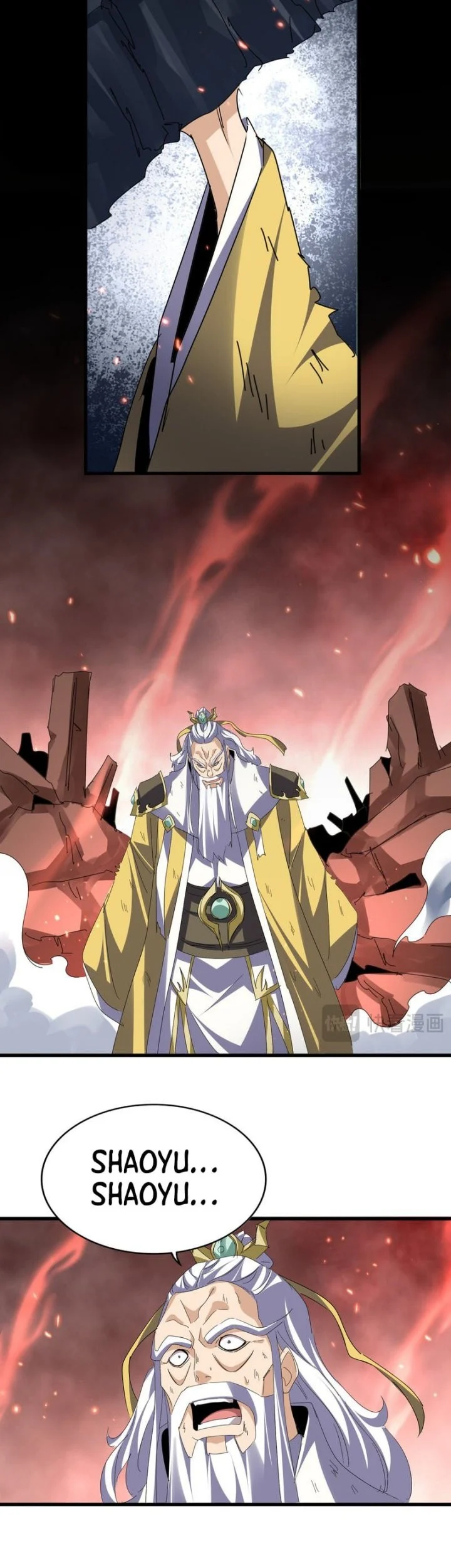 Magic Emperor Chapter 774 page 16
