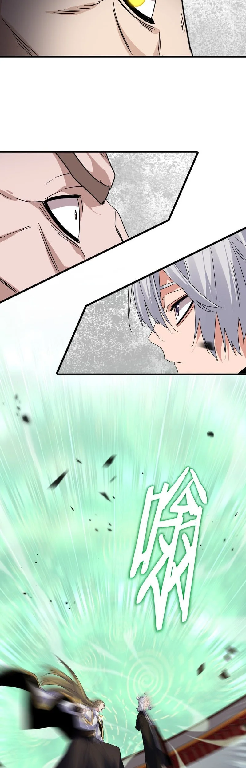 Magic Emperor Chapter 781 page 20