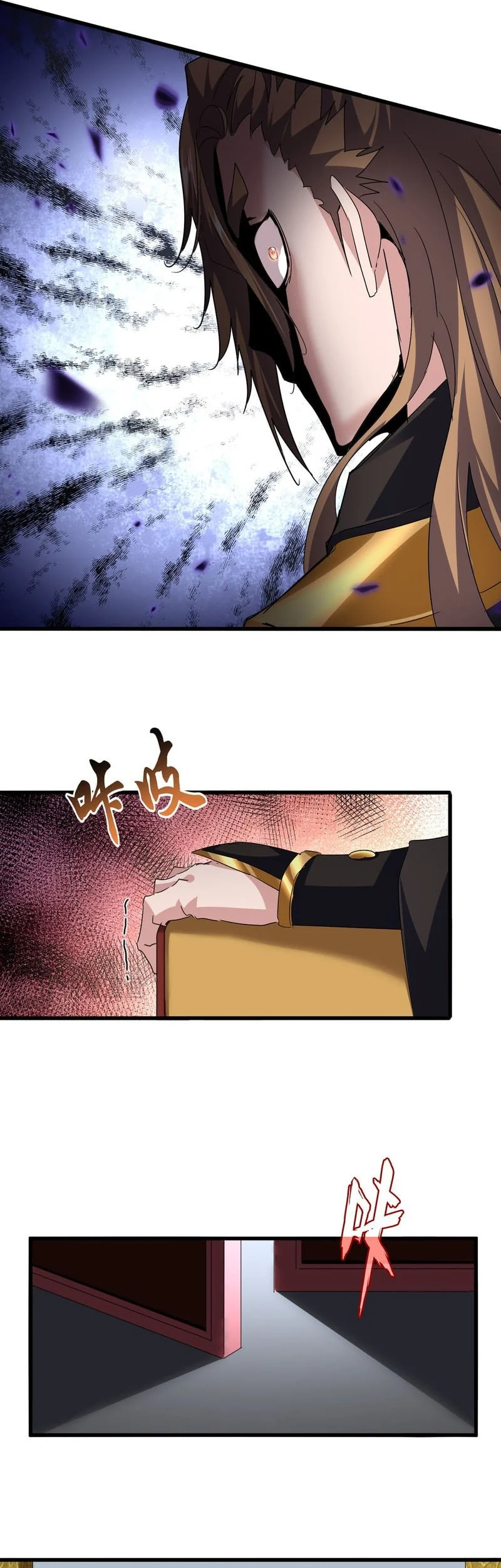 Magic Emperor Chapter 782 page 18