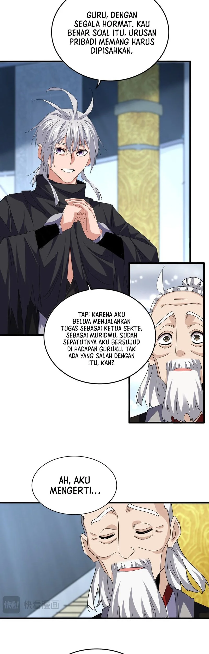 Magic Emperor Chapter 786 page 7