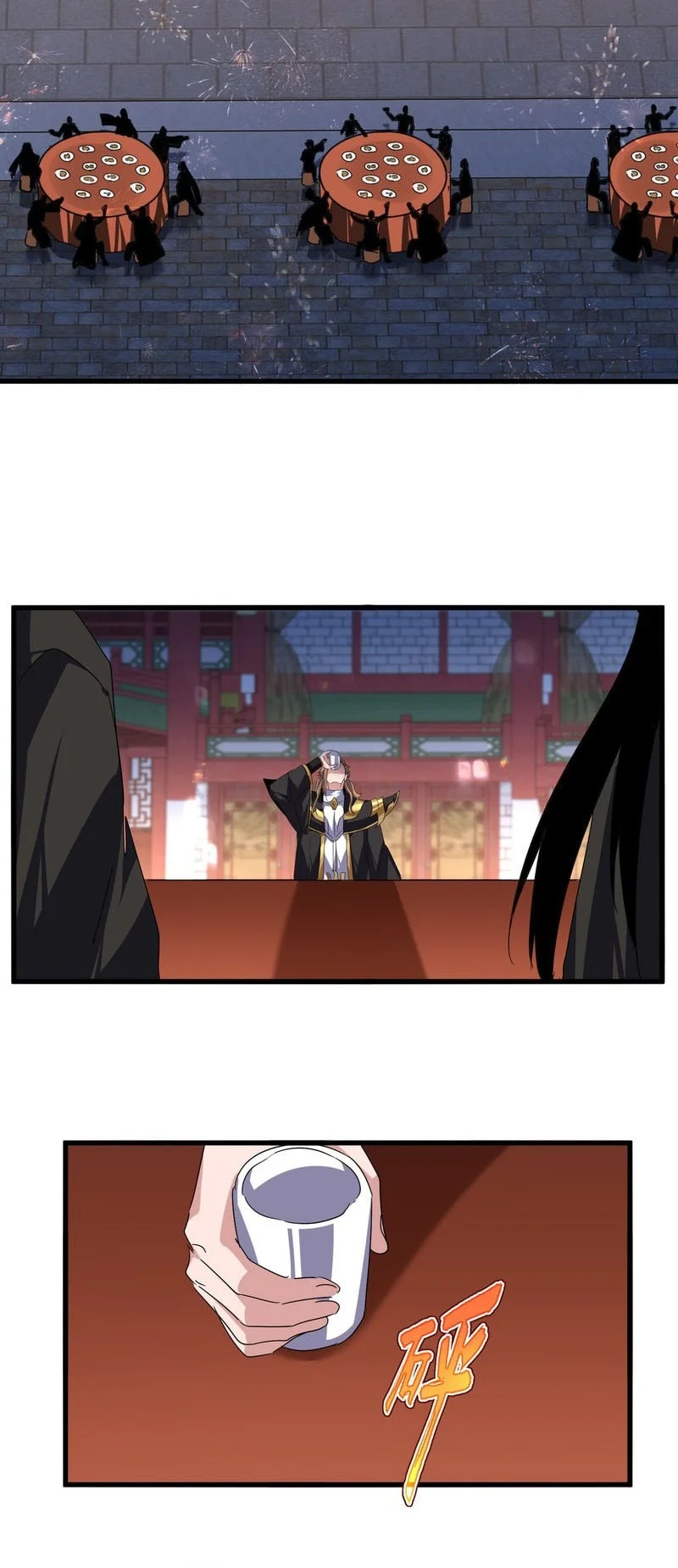 Magic Emperor Chapter 787 page 21