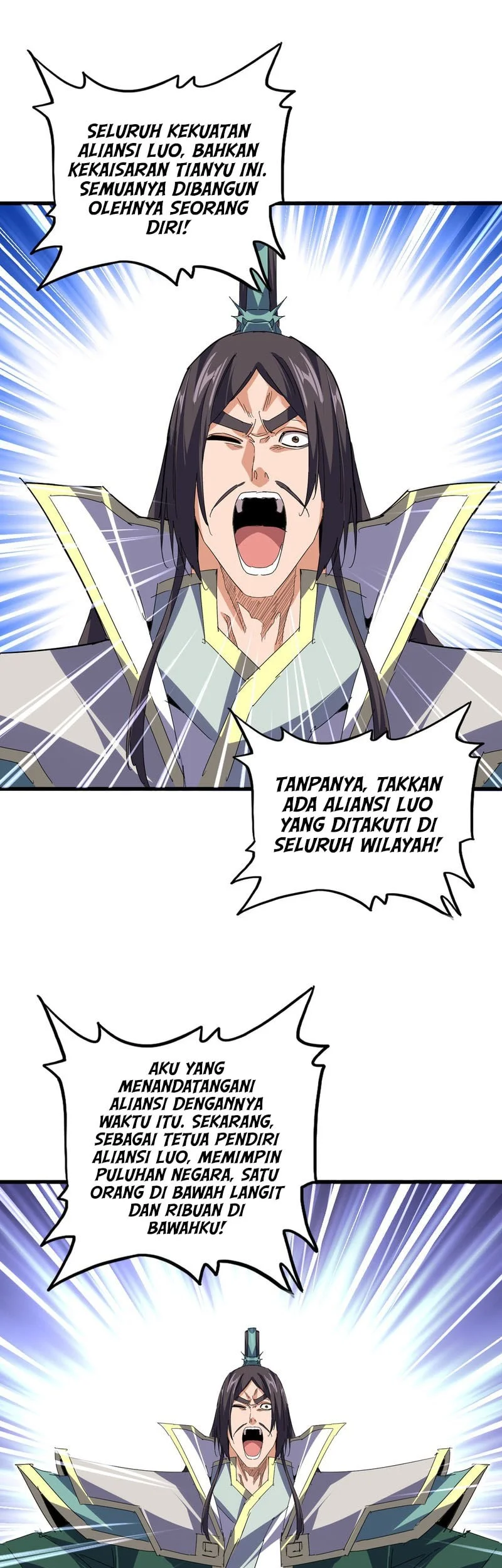 Magic Emperor Chapter 791 page 26