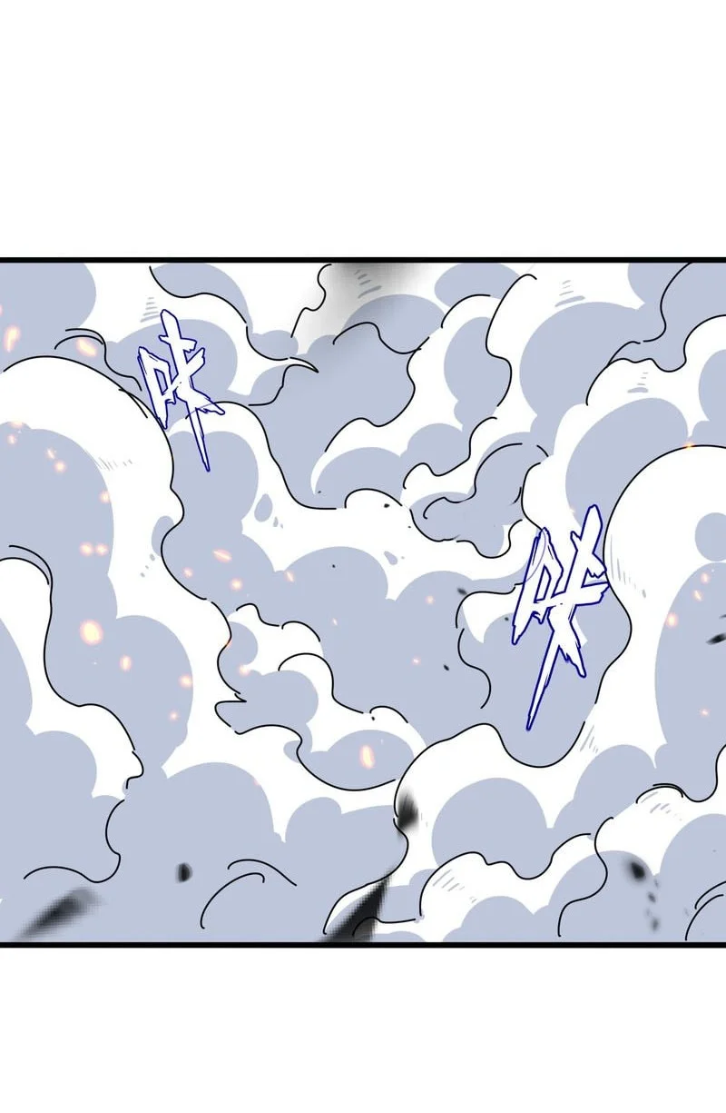 Magic Emperor Chapter 793 page 13