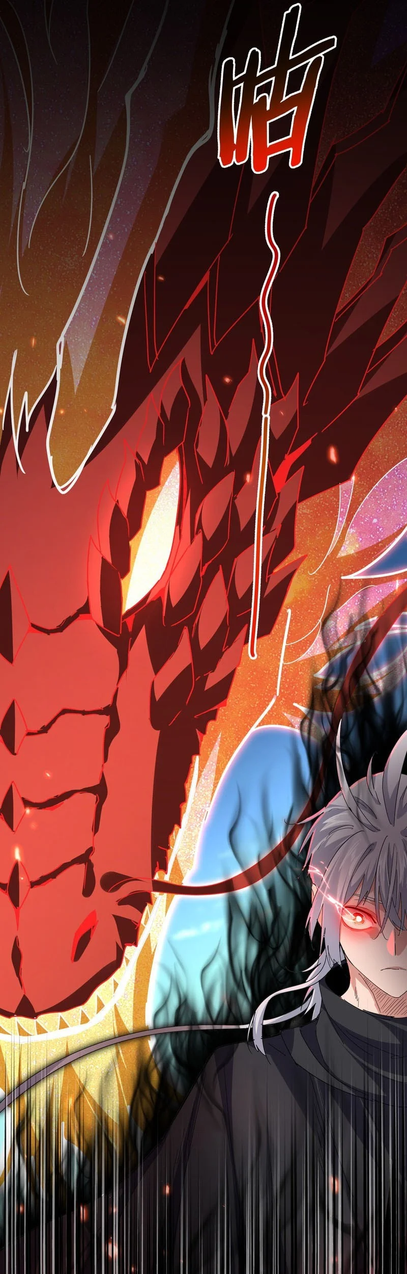 Magic Emperor Chapter 794 page 34