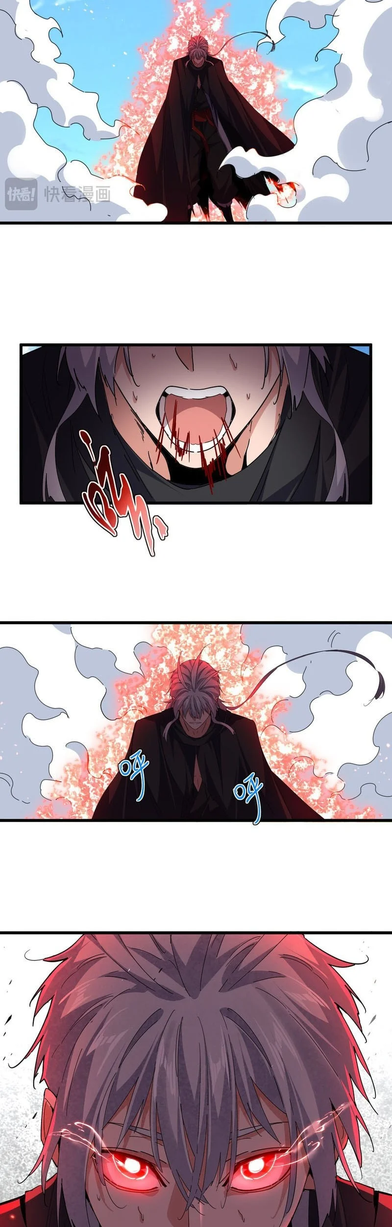 Magic Emperor Chapter 795 page 13