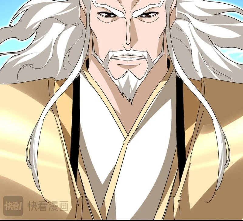 Magic Emperor Chapter 795 page 27