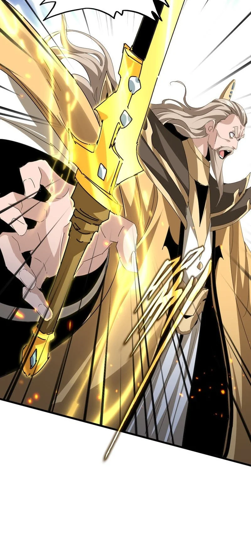 Magic Emperor Chapter 797 page 9